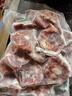 鹽灘賣羊郎羔羊原切羊蝎子凈重2斤 生鮮羊肉 國產(chǎn)羊脊骨火鍋煲湯食材 曬單實拍圖