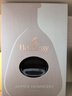 軒尼詩（Hennessy）詹姆士干邑白蘭地 700ml  2024年生肖限量版禮盒裝 曬單實拍圖