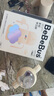 bebebus學飲杯嬰兒重力球吸管水杯tritan一歲以上寶寶牛奶杯非奶瓶270ml 曬單實拍圖
