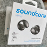 聲闊（SoundCore）【國家補貼】C40i太空艙Pro耳夾式藍牙耳機開放式不入耳掛耳式無線骨傳導耳機適用蘋果華為小米灰 曬單實拍圖