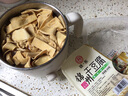 【順豐】東北干豆腐錦州特產(chǎn)遼寧虹螺峴手工干豆皮薄千張豆腐皮 鎖鮮盒裝-500克*4送醬 （卷炒菜都好吃） 曬單實(shí)拍圖