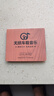 歐美英文歌曲車(chē)載音樂(lè )U盤(pán)無(wú)損高音質(zhì)經(jīng)典流行奧斯卡懷舊金曲MP3/4 64GB(1425首歐美歌曲+475部視頻) 曬單實(shí)拍圖