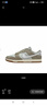 耐克（NIKE）NIKE耐克男鞋低幫板鞋2025夏季新款透氣緩震運(yùn)動(dòng)鞋IB6399-400 IB6399-400 41 曬單實(shí)拍圖