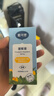 戴·可·思基孔肯雅熱驅(qū)蚊液 20%派卡瑞丁戶外花露水防蚊液蚊怕水60ml*2 曬單實(shí)拍圖