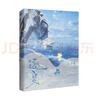 逐夏.完結(jié)篇（新增8000+字番外，《這題超綱了》《偽裝學(xué)渣》作者木瓜黃青春校園代表作！)隨書附贈六件精致贈品。兔耳拍立得+自習(xí)室紙條+印特明信片+大頭貼三連+QQ相卡+閃砂膜貼紙 曬單實拍圖