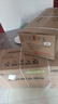 康佳（KONKA）空調(diào)1.5匹 新一級能效省電 家電國家補貼 變頻冷暖 臥室空調(diào)掛機KFR-32GW/N9B10 以舊換新 曬單實拍圖