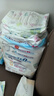 花王【品牌直供 安心品質(zhì)】妙而舒拉拉褲 L44片(9-14kg)尿不濕 曬單實(shí)拍圖