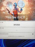 魔羯（MOGE）PCI-E 4.0 顯卡延長線轉(zhuǎn)線PCIE x16轉(zhuǎn)x16連接線180度豎裝無損傳輸10CM支持4090顯卡 MC22321 曬單實拍圖