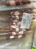 牧海肴原切牛羊肉串紅柳大串燒烤羔羊肉串烤串套餐野餐燒烤食材清真烤肉 原切羊肉串2斤/60串(純?nèi)庵? 曬單實拍圖