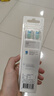 飛利浦（PHILIPS）電動(dòng)牙刷頭 7倍去除牙菌斑潔凈型3支裝HX9023 適配鉆石3系HX6/ HX3/ HX51系列 曬單實(shí)拍圖