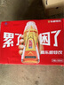東鵬特飲有獎版 維生素功能飲料 500ml*24瓶/箱 提神抗疲勞熬夜加班  曬單實(shí)拍圖