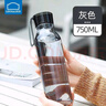 樂扣樂扣（LOCK&LOCK）夏季運(yùn)動水杯簡約塑料杯戶外便攜水壺男女學(xué)生杯子灰色750ML 曬單實(shí)拍圖