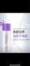 花印清潔抗皺旅行裝組合（潔面30g+水28ml+乳28ml+精華20ml） 曬單實(shí)拍圖