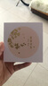 本宮好物故宮紫禁尋芳胸針設計感金屬徽章小眾胸花文創(chuàng)女生日禮物七夕 海棠款 曬單實拍圖