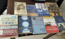 歐洲文明十五講(典藏版) 陳樂民 名家通識講座書系 曬單實拍圖