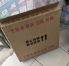 雷士照明集成吊頂600*600led平板燈60x60鋁扣板石膏礦棉板工程燈 48瓦 595*595超亮款 曬單實拍圖