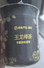 網(wǎng)易嚴選車載香薰汽車香薰香氛固體香膏2瓶 車內(nèi)除異味除甲醛擺件禮物 曬單實拍圖