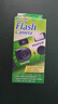 富士（FUJIFILM）一次性膠卷相機 QuickSnap Flash 400 一次成像相機 膠片相機 復古傻瓜相機菲林相機 含27張膠卷 曬單實(shí)拍圖