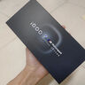 vivo iQOO 13【國(guó)家補(bǔ)貼】16GB+256GB 傳奇版 驍龍8至尊版 2K護(hù)眼屏 120W快充長(zhǎng)續(xù)航 5G電競(jìng)手機(jī) 曬單實(shí)拍圖