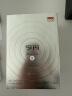 今閃今閃藍牙Mesh2.0vrf中央空調控制器智能控制面板金閃vrf藍牙 Mesh2.0VRF【5臺內機】 曬單實拍圖