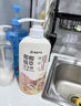 網(wǎng)易嚴(yán)選椰椰植萃洗潔精 食品級(jí)果蔬清洗劑洗滌靈孕婦可用 醇醇大米600g 曬單實(shí)拍圖