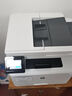 惠普（HP）4104dw/fdw打印機(jī)A4黑白激光雙打雙復(fù)雙掃多功能一體機(jī) 連續(xù)復(fù)印掃描PIN打印企業(yè)辦公家用 4104fdw(四合一+U盤打印)支持麒麟/統(tǒng)信 曬單實(shí)拍圖