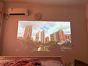 愛(ài)普生（EPSON）EF-17N 家用投影儀 3LCD智能激光云臺(tái)投影機(jī)（0.62”大芯片 原生1080P  云臺(tái)投影）國(guó)家補(bǔ)貼 曬單實(shí)拍圖