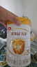伊利金領(lǐng)冠育護(hù)【5倍DHA好腦力】幼兒配方奶粉3段(1-3歲)960g 曬單實(shí)拍圖