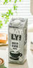 OATLY噢麥力 咖啡大師燕麥奶 咖啡伴侶谷物植物蛋白飲料 咖啡大師250ml*18瓶+那岸美式2g 曬單實拍圖