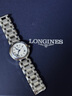 【二手99新】浪琴（LONGINES）瑞士女表心月優(yōu)雅系列月相石英自動(dòng)機(jī)械腕表高端奢侈品腕表手表鐘表 L8.110.4.71.6【石英機(jī)芯26.5MM】 曬單實(shí)拍圖
