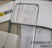 閃魔 適用于華為mate40pro/pro+鋼化膜全膠手機(jī)膜 5G曲面全屏覆蓋貼合不脫落防指紋保護(hù)膜 【高清曲面熱彎全膠】2片裝+神器 華為mate40pro/pro+【通用】 曬單實(shí)拍圖