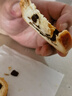夏貝爾新疆黃油大列巴 黑麥雜糧列巴 堅果切片面包 堅果大列巴500g整條裝 曬單實拍圖