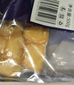 潮味碼頭黃金魚(yú)豆腐1斤裝500g 鎖鮮 丸料生鮮 火鍋麻辣燙關(guān)東煮食材麻辣燙 曬單實(shí)拍圖