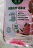 滴露（Dettol）香氛自然衣物消毒液殺菌48H留香洗衣除汗臭兒童玩具消毒水1000ml 曬單實(shí)拍圖