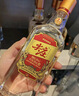 五糧液股份 紅蓋尖莊588 濃香型白酒 50度 588mL*6瓶 大容量整箱原箱裝 曬單實拍圖