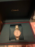 卡羅萊全自動(dòng)機械女表 女士手表簡(jiǎn)約潮流經(jīng)典 鑲鉆陶瓷鋼帶防水單歷時(shí)尚 搪瓷金粉CA1225【簡(jiǎn)約風(fēng)】 曬單實(shí)拍圖