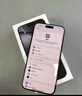 Apple/蘋果 iPhone 16 256GB 白色 雙卡雙待手機(jī)【送聯(lián)通話費(fèi)券】 曬單實(shí)拍圖