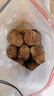 【順豐】有機(jī)小芋頭 芋艿芋子健康新鮮有機(jī)蔬菜 5斤【軟糯香滑】 曬單實(shí)拍圖