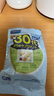 FANCL HealthScience男性30+每日營養(yǎng)包 30日量 復(fù)合維生素鋅輔酶Q10 緩解疲勞提精力 曬單實(shí)拍圖