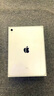 Apple/蘋(píng)果 iPad 11英寸 A16芯片2025年款學(xué)生學(xué)習(xí)辦公平板電腦二合一 銀色 128GB 官方標(biāo)配 WLAN版 曬單實(shí)拍圖