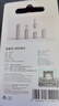 海備思手機(jī)取卡針耳機(jī)清潔筆鑰匙扣sim電池倉(cāng)通用多功能刷子聽筒耳垢清理工具神器適用iphone蘋果airpods 銀色 曬單實(shí)拍圖