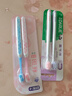好來(lái)（DARLIE）(原黑人)密護(hù)齦高密軟毛牙刷抗敏護(hù)齦 減少出血2支裝新老包裝隨機(jī) 曬單實(shí)拍圖