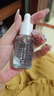 科顏氏（Kiehl's）溜溜瓶30ml三酸精華煥膚細(xì)嫩透亮收縮毛孔淡細(xì)紋生日禮物 曬單實(shí)拍圖