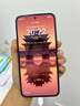 榮耀X70 8+256 幻夜黑 金標(biāo)十面抗摔 8300mAh青海湖電池 IP69防水 榮耀綠洲護(hù)眼屏 AI手機(jī) 國(guó)家補(bǔ)貼 曬單實(shí)拍圖