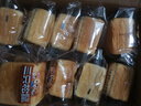 三只松鼠水牛乳千層吐司1000g 厚切面包早餐休閑零食手撕代餐飽腹點心 曬單實拍圖