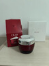 玉蘭油（OLAY）大紅瓶面霜50g抗皺緊致抗衰老女士保濕面霜生日禮物送女友 曬單實(shí)拍圖