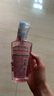 高絲（Kose） 日本卸妝油溫和干濕兩用240ml 240ml正裝溫和型 曬單實(shí)拍圖
