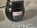 同仁堂祛斑霜美白淡化黑色素專用臉部面霜去斑淡化斑點黃褐雀斑男女50g 曬單實拍圖