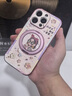FEIIE油畫小富婆適用于蘋果16ProMax手機(jī)殼iPhone15創(chuàng)意磁吸支架蘋果14高檔素皮13全包防摔時(shí)尚輕奢女潮 高端皮紋款【浮雕油畫小富婆粉】360°旋轉(zhuǎn)磁吸支架 iPhone16Pro 曬單實(shí)拍圖