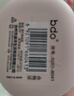 bdo漱口杯刷牙杯牙刷牙膏收納盒可拆旅行旅游情侶牙刷牙具盒粉綠2個(gè) 曬單實(shí)拍圖